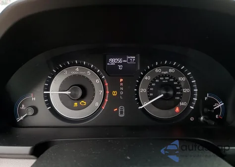 2012 Honda Odyssey Exl z USA, uszkodzony, nr VIN 5FNRL5H69CB121121